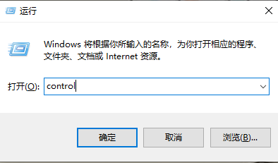 win10怎么开启netframework3.5_win10.netframework3.5怎么安装