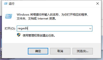 win10记事本背景颜色怎么改_Win10系统怎么设置记事本背景颜色