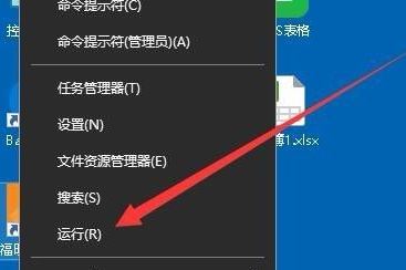 win10任务栏的操作中心图标不见了_win10操作中心在哪里设置