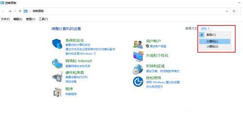win10电脑打字的时候光标乱跳怎么解决_电脑打字的时候光标老是闪烁