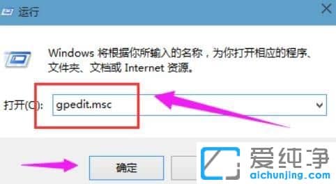 win10纯净版64位系统鼠标无法拖放文件