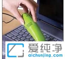 win10笔记本电脑键盘键盘失灵怎么办