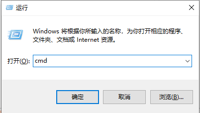 win10怎么更改机器码_win10系统修改机器码教程