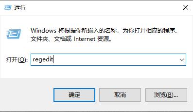 win10如何删除wps网盘图标_我的电脑里wps网盘图标怎么删除
