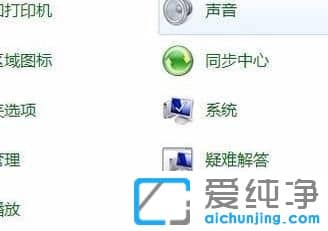 如何调整ie浏览器网页字体