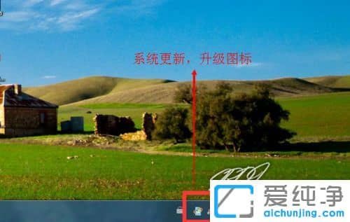 新电脑总是卡怎么解决