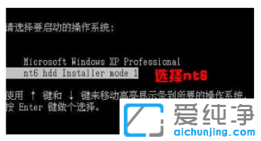 教你使用硬盘安装win7旗舰版纯净系统