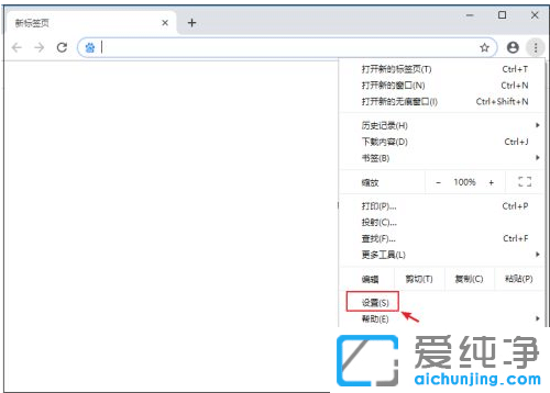 win10谷歌浏览器怎么下载不了东西_win10谷歌浏览器无法下载任何东西