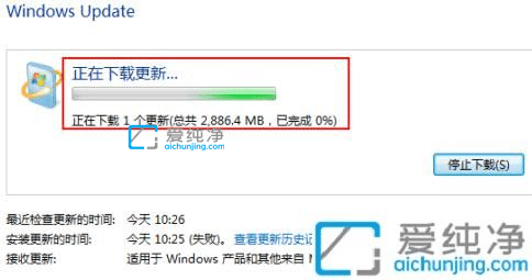 2023win7升级win10还免费吗？如何免费升级win10系统