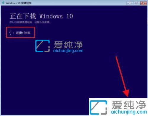 win7如何升级到win10系统-win7怎么升级到windows10