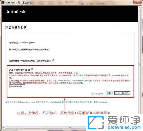 win10系统如何安装CAD