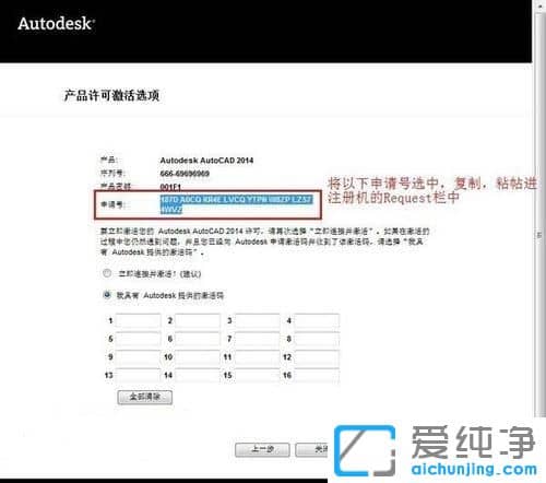 win10系统如何安装CAD