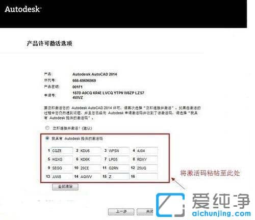 win10系统如何安装CAD