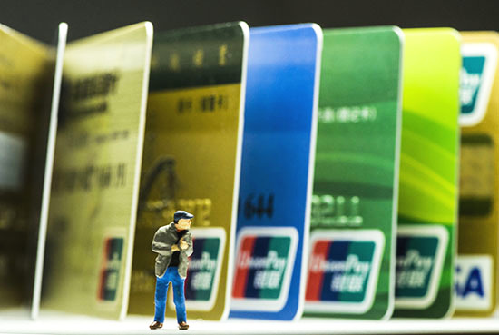 中国银行信用卡，分期周周有好礼