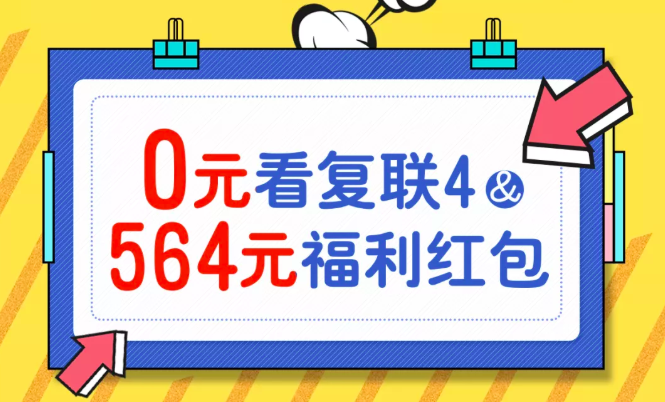 浦发,洲际,信用卡,星巴克,ihg