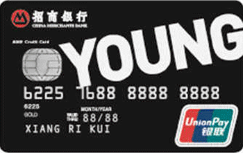 校园贷“开正门”两年了：为啥学生们不办信用卡了？