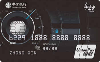 今天薅什么？超级全面的信用卡羊毛攻略！