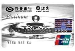 香港刷信用卡手续费