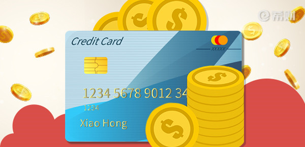 中国银行长城万事达卡莫奈世界卡怎么样？精彩权益介绍