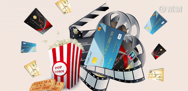 华夏信用卡京东支付优惠：最高可减40元